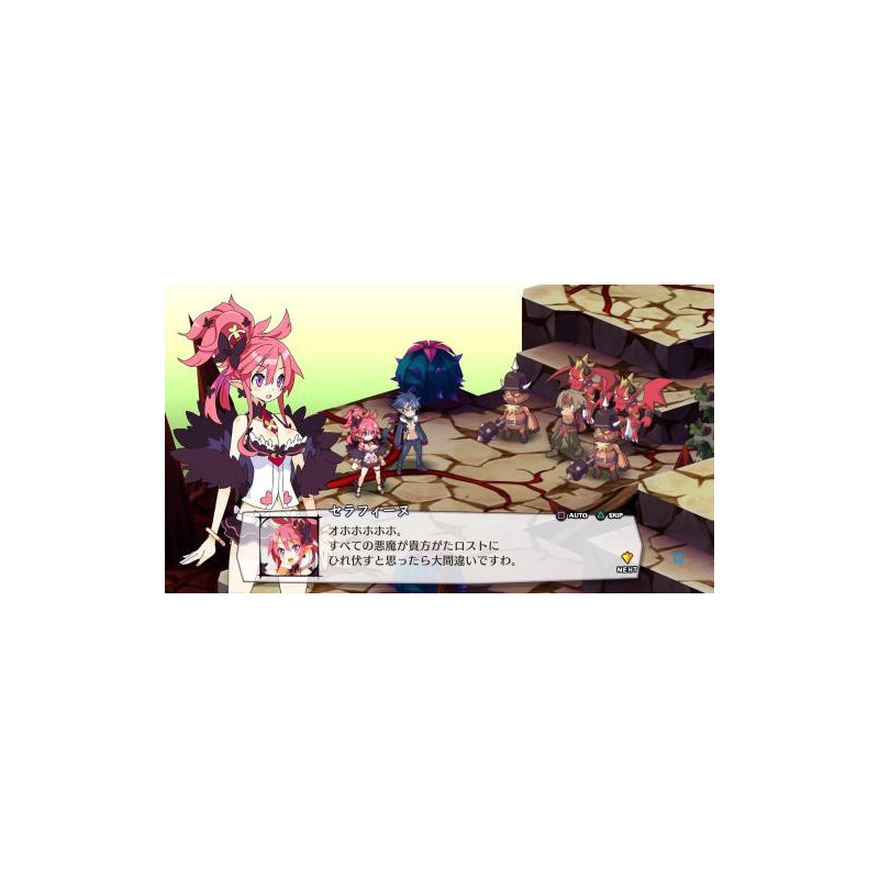 JEU SWITCH DISGAEA 5