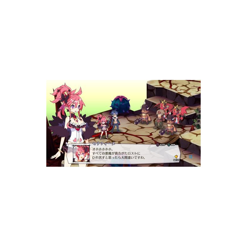 JEU SWITCH DISGAEA 5