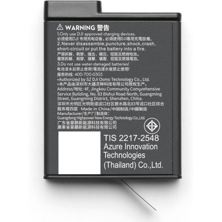 EXTREME PLUS BATTERY FOR DJI OSMO ACTION SERIES
