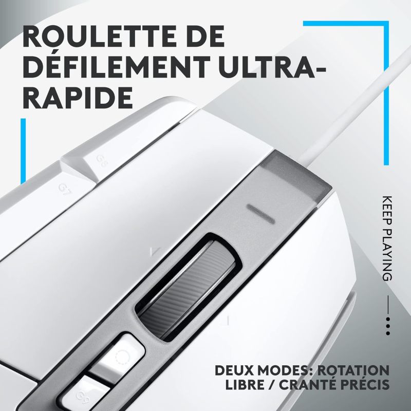 G502 X WHITE WIRED GAMING MOUSE