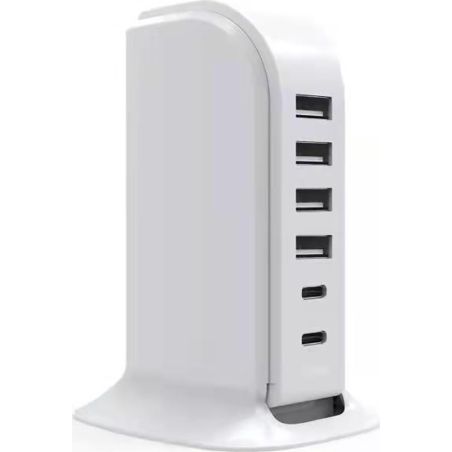 MULTII PORT HOME CHARGER 4 USB-A + 2 USB-C 40W WHITE