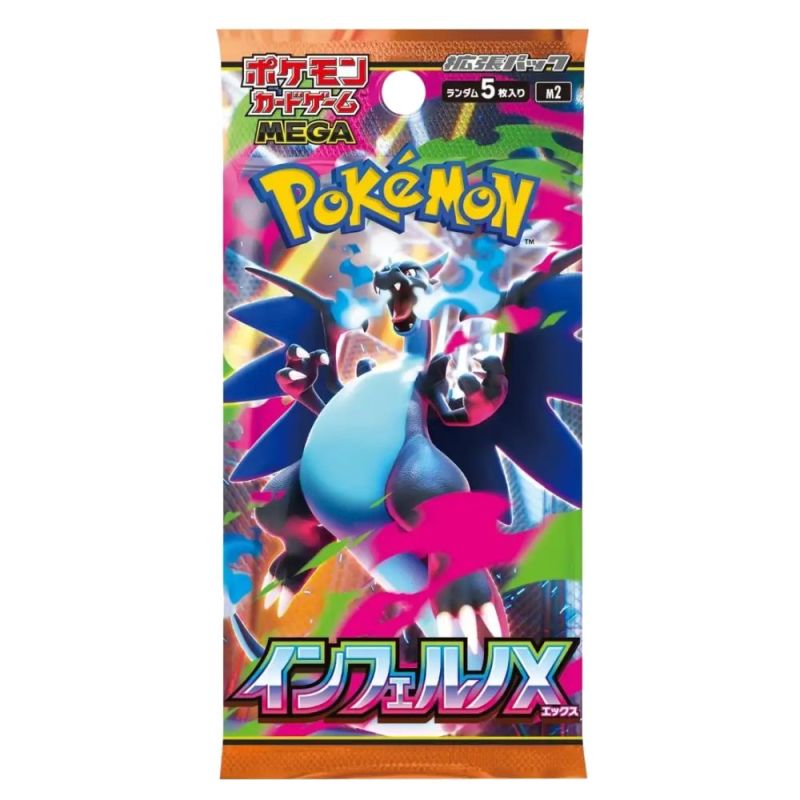 BOOSTER DE 5 CARTES POKEMON INFERNO X M2 