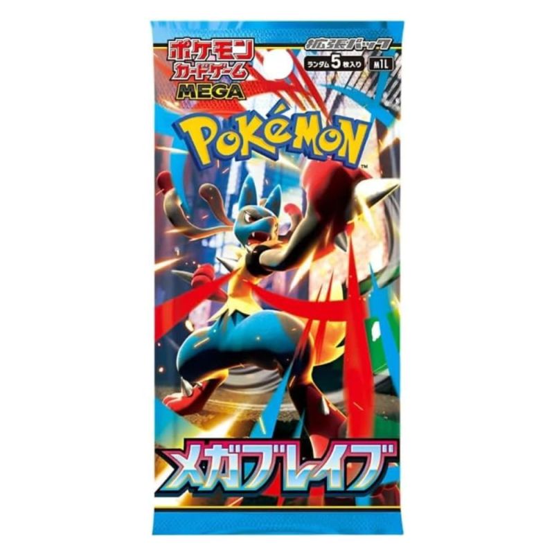 BOOSTER DE 5 CARTES POKEMON MEGA BRAVE M1L