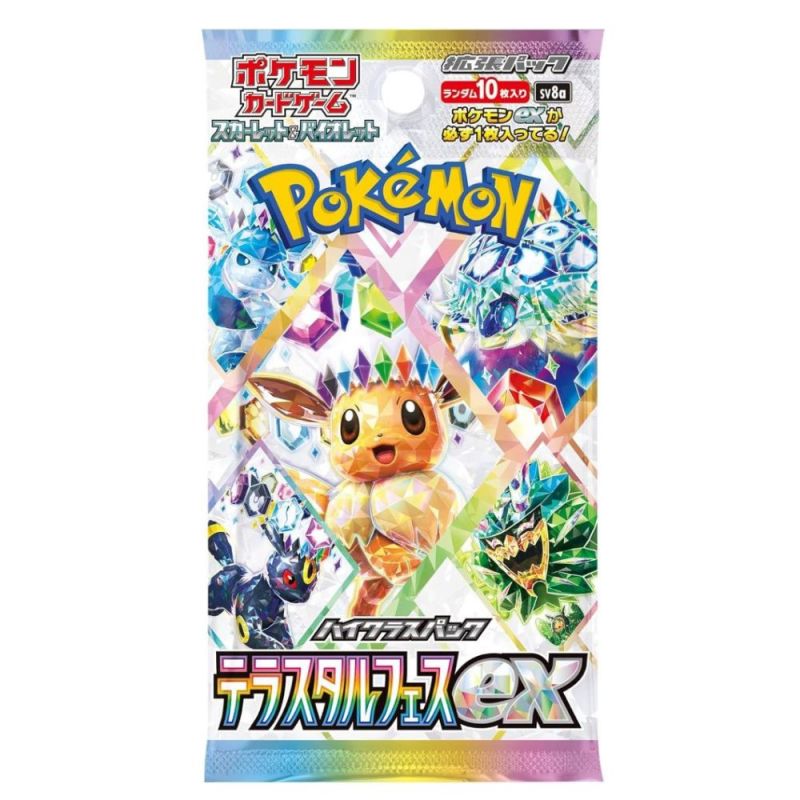 10-Card Pokemon Eevee Terastal Booster Pack - Japanese Edition