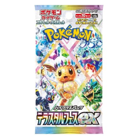 BOOSTER DE 10 CARTES POKEMON EEVEE TERASTAL EDITION JAPONAISE